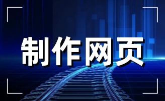 ��������ï���ϰ��b���޹�˾�W(w��ng)վ�m(x��)�s��